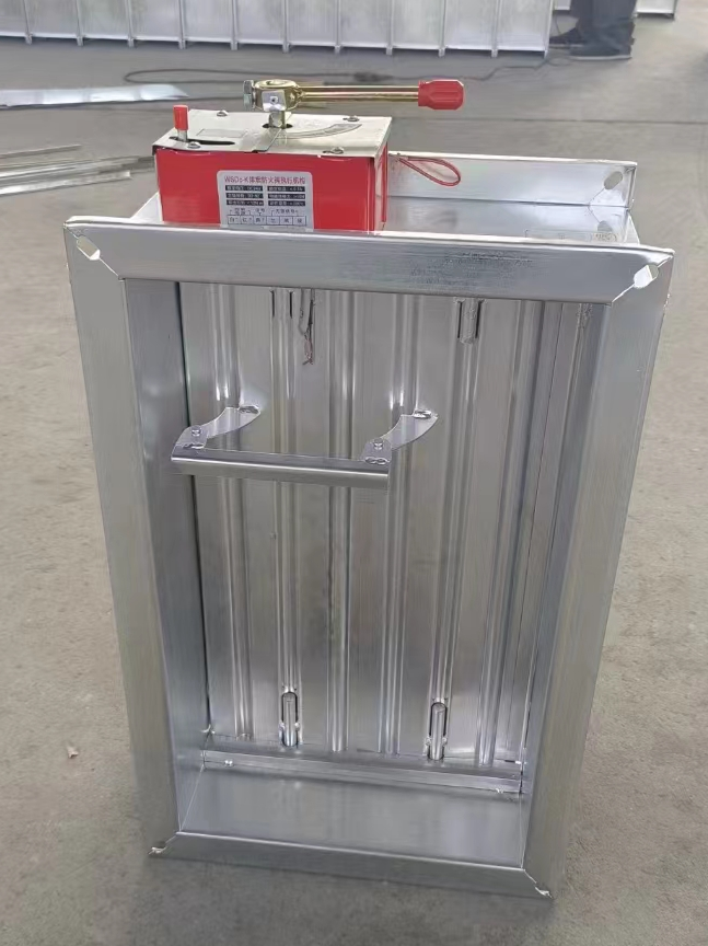 防ç«é˜€æ“作与维护指å? onmousewheel=