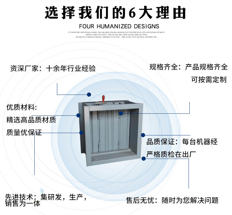 鎺掔儫闃茬伀闃鐨勬潗璐ㄦ湁鍝簺鍜屼嬌鐢ㄦ柟
